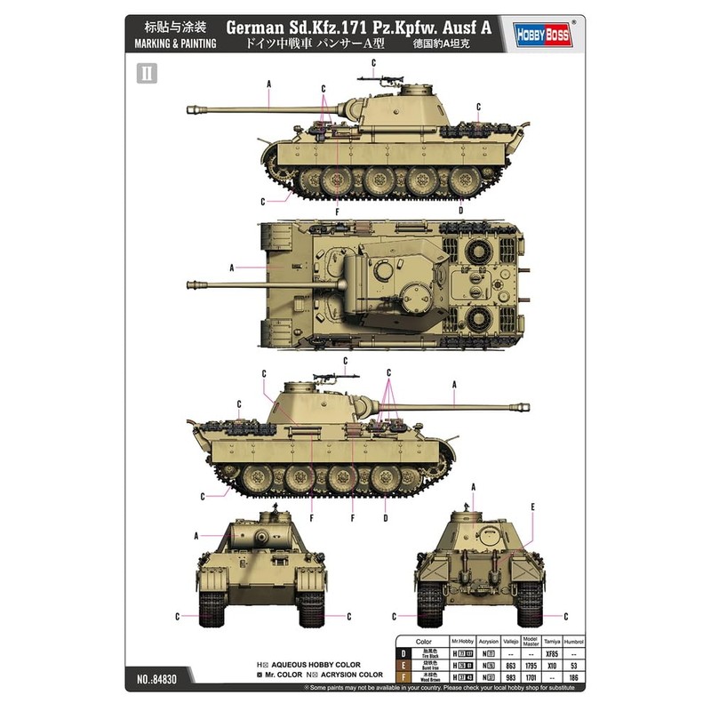 HobbyBoss 384830 Model Kit, Multi-Colour