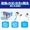 [Kunutonn] 小林製薬 のどぬ~るぬれマスク 立体タイプ 昼夜兼用 ハーブ&ユーカリの香り + 無香料 + 就寝用