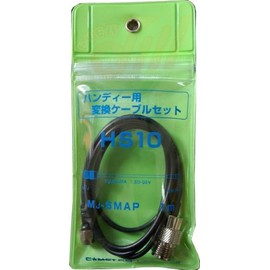 Comet HS – 10 SMAP – MJ Conversion Cable