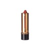 LUSH [Lush] Lipstick Refill Case - Tin Case (1) / [러쉬] 립스틱 리필 케이스 - 틴 케이스 (1개)