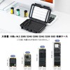 KIWIFOTOS Large Capacity M.2 NVME 2280 SSD Storage Case, 15