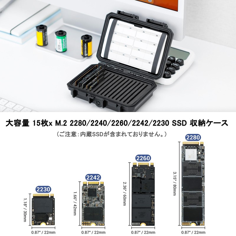 KIWIFOTOS Large Capacity M.2 NVME 2280 SSD Storage Case, 15