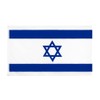 ANJOR Israel Flag 3x5 Foot Israeli National Flags with Brass