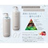 Off&Relax OR Spa Shampoo Refreshing Cassis & Muguet Scent, Refill,