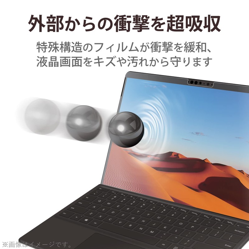 Elecom TB-MSP8FLHSG Surface Pro 8 / Surface Pro X Protective