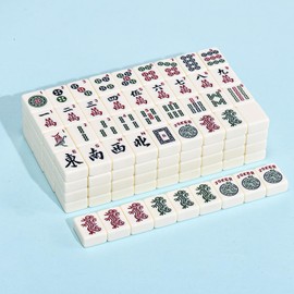 American Mahjong Set | 166 Premium 1.2-inch White Tiles | Complete Mahjong Game Set