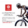 Taro Fiber Cycling Inner Cap Sweat - absorbing Quick -