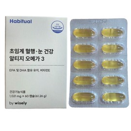 Wisely Supercritical Blood Circulation Eye Health ALTizomega 3 60 Capsules / 와이즐리 초임계 혈행 눈건강 알티지오메가3 60캡슐