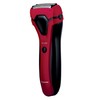 Panasonic Men's Shaver, 3 Blades, Shower Friendly, Red ES-RL15-R