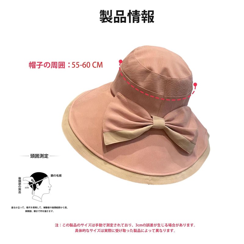 [LEZOOY] Bucket Hat, Women's, UV Protection, Hat, Wide Brim, Foldable,