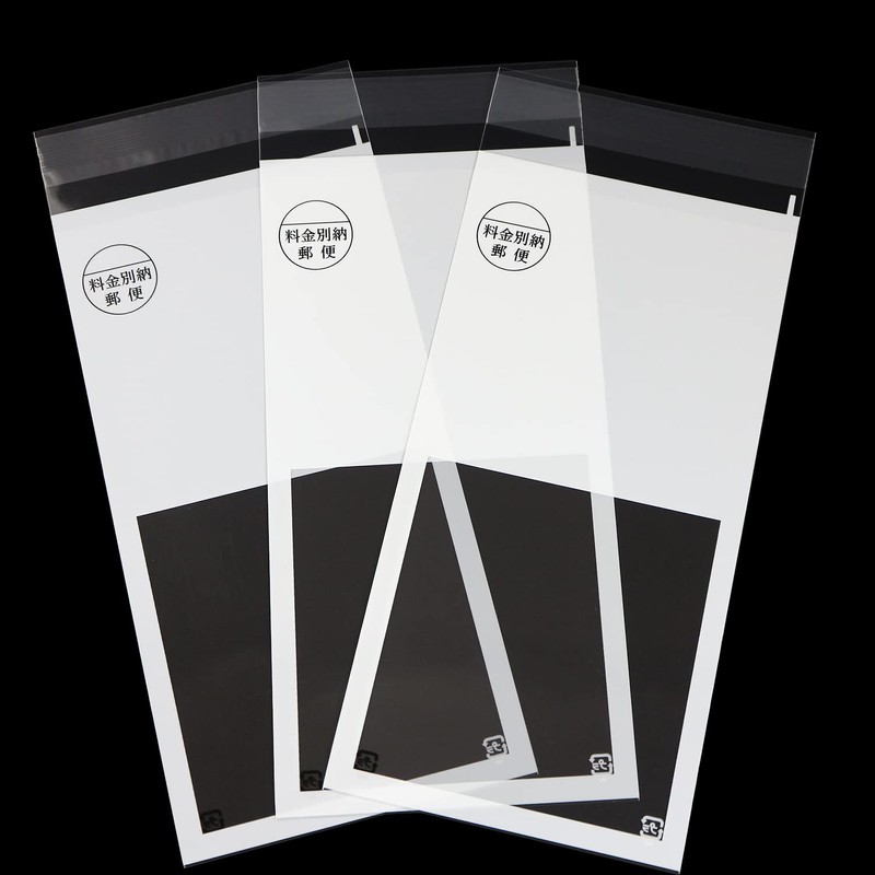 (Length 3) Single-sided White OPP Bag with Price Bill Envelopes