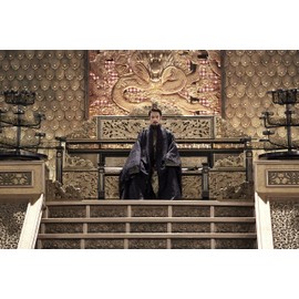 Memories of the Sword