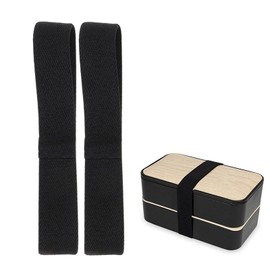 Helweet Bento Box Gurt, Bento Box Band, Bento Box Strap, Elastische Befestigungsgurte für Lunchboxen Ersatz für Bento-Box-Band, für Zuhause, Büro, Schule, Outdoor, Reisen, Camping, Picknick, 2 Pack
