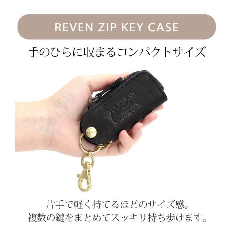 Credran CR-CL3324 Women's Key Case, Genuine Leather, Black