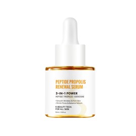 Peptide Propolis Serum, Peptide Complex, Propolis Extract, Hydrating Essence for Sensitive Skin