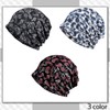 CHROME CRANE CB123 Knit Hat, Knit Cap, Paisley Pattern, 2-Way,