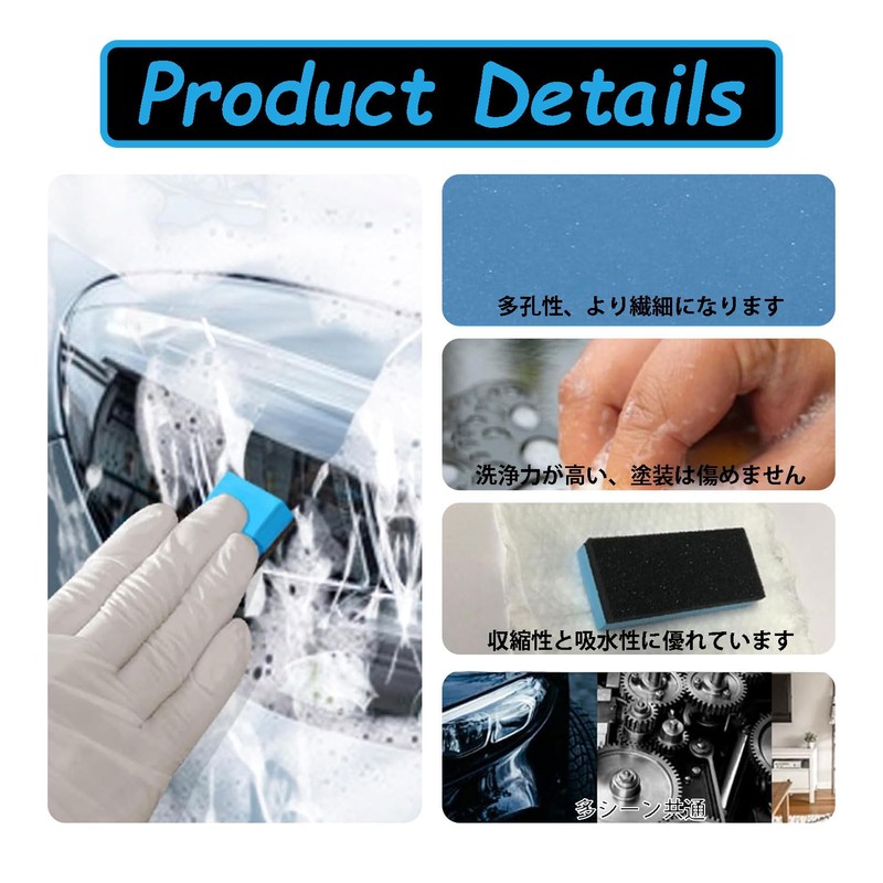 Cyiiifa コンパウンド スポンジ 10個セット 洗車 スポンジ 二層構造 ワックス 塗り込み コーティング