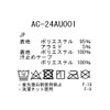 Snow Peak AC-24AU001 FG Hat, Cap, Trekking, Climbing, FR Outdoor