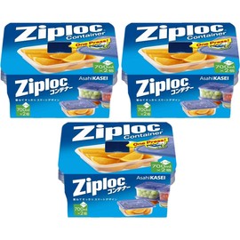 Ziploc Square Container, 23.7 fl oz (700 ml), Set of 3