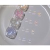 Aurora glitter heart stone nail parts, pink, 1 piece / 오로라 글리터 하트 스톤 네일 파츠, 핑크, 1개