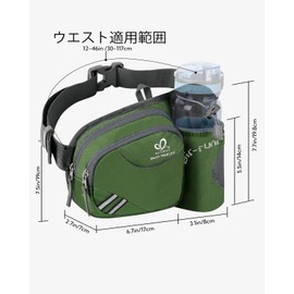 WATERFLY Waist Bag, Outdoors, with Water Bottle Pouch, for Travel, Mountain Climbing, Walks, Mens, Ladies, green