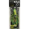 REAL FISHER 02 Midkin Mule, 2.8 oz (80 g), Real