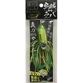 REAL FISHER 02 Midkin Mule, 2.8 oz (80 g), Real Fisher 2.8 oz (80 g)