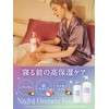 Diane Bonheur Body Milk, Nightdream Tea Scent, 13.8 fl oz
