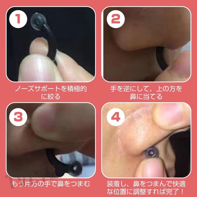 3D Nose Puti, Nose Clip, Nose Clip, Highly Flexible Nose