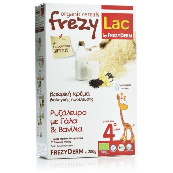 Frezyderm Frezylac Organic Cereals Rice Flour With Milk & Vanilla (4m+) 200gr