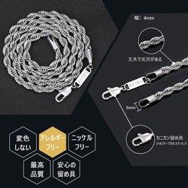 VEXXS Men's Rope Chain Necklace, 0.13 to 0.2 inches (3/4/5 mm), 18.1 inches (3/4/5 mm), Gold Plated, Unisex, Accessory 18.1 - 26.0 inches (46