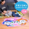 Asahi Koyo Anpanman Leisure Sheet, Dokin-chan, Cokin-chan, Flower Type, Includes