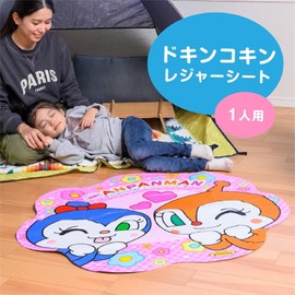 Asahi Koyo Anpanman Leisure Sheet, Dokin-chan, Cokin-chan, Flower Type, Includes Handbag, 1 Piece, Pink, Approx. Width 35.4 x Height 37.4 inches (90 x 95 cm), Thickness 0.08 inch (2 mm)
