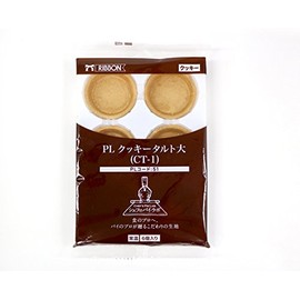 PL Cookie Tarts Large / 6 Pieces Fuzawa Shoten Tart Cups