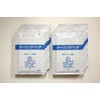Yoshida Yoshida Yoshindo Cooling Patch 10 Bags