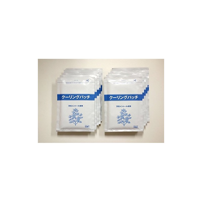 Yoshida Yoshida Yoshindo Cooling Patch 10 Bags