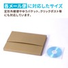 Earth Cardboard ID0412 Catpos Cardboard Box, A4, Set of 30,