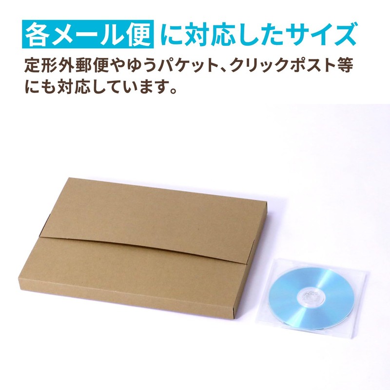 Earth Cardboard ID0412 Catpos Cardboard Box, A4, Set of 30,