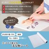 Como Life Cutting Board Sheet (Approx. 11.8 x 118.1 inches