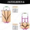 Bicycle Cargo cart Rubber Straps for securing Luggage in Black