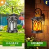 Letmy Solar Lantern, Solar Light, Outdoor, Waterproof, Garden Light, Outdoor,