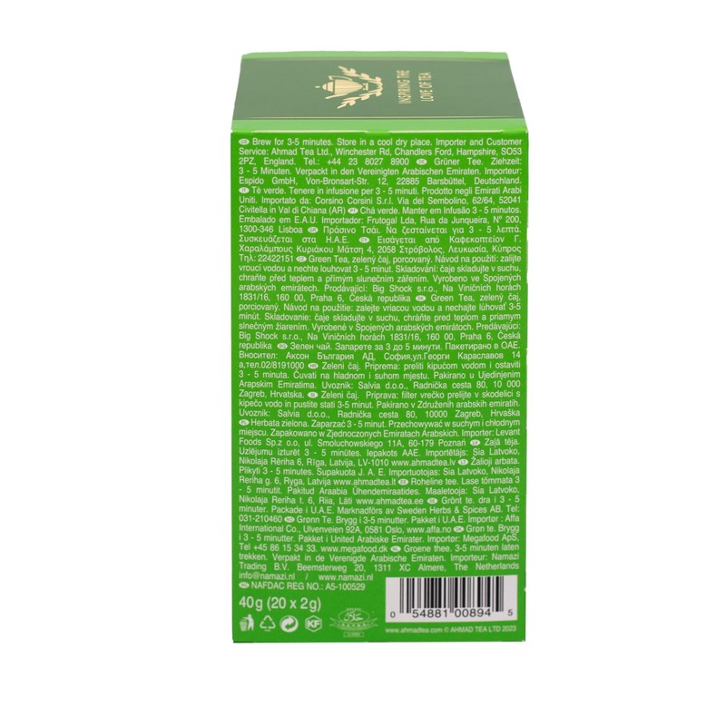 Ahmad Teas - Original Green Tea 1.4oz - 20 Tea
