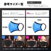 Undergarment Maker Aireeze Sports Mask, Easy to Breathe, Cooling, Comfortable,