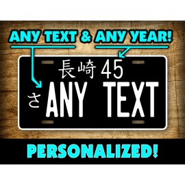 SignsAndTagsOnline.com Replica Japanese INVERTED JDM Customized, "Any Text" Auto Tag