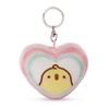 NICI PiuPiu 48222 Key Ring 8 cm Heart-Shaped Yellow