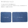imaa Microfiber Cloth, Absorbent, Quick Drying, Dish Towel, Cleaning, Kitchen