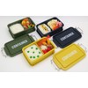 OSK CNT-600 Lunch Box, Navy, Volume: Approx. 20.2 fl oz