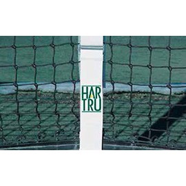 Tennis Post Accessories - Har Tru Center Strap