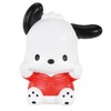 BANDAI Sanrio Characters SOFMALLOW Pochacco Sofmallow