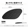 Motorcycle Tank Side Pad | Anti-slip & Scratch Protection |